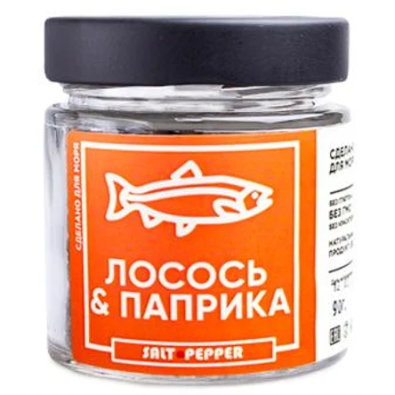 Приправа лосось и паприка 90гр.