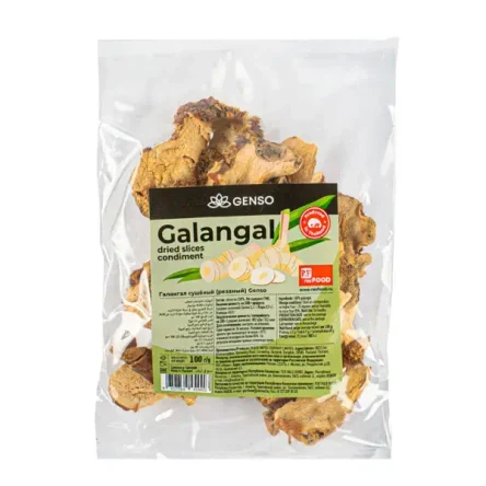 Галангал сушеный (резаный)
