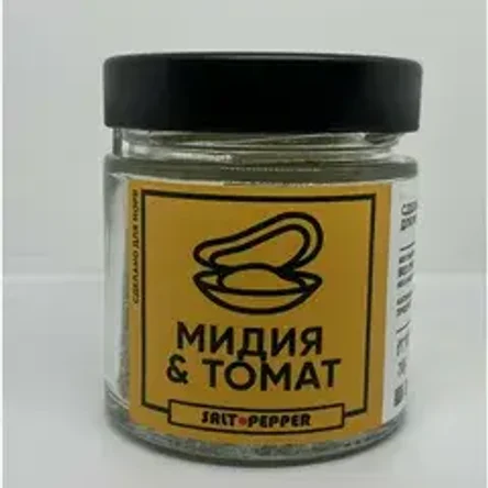 Приправа мидии и томат 70гр.
